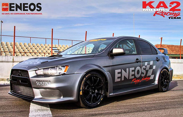 ENEOS Performanslı Motor Yağları