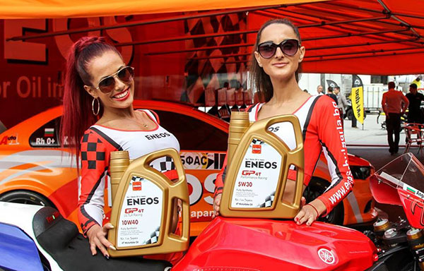 ENEOS Performanslı Motor Yağları