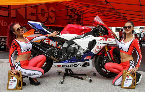 ENEOS Performanslı Motor Yağları