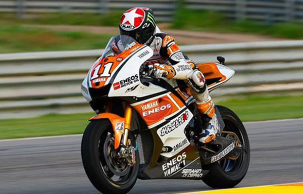 ENEOS Performanslı Motor Yağları