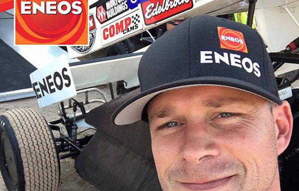 ENEOS Performanslı Motor Yağları