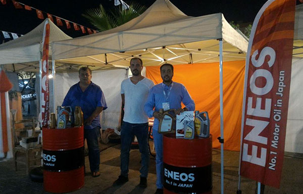 ENEOS Performanslı Motor Yağları