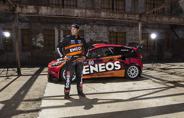 ENEOS Performanslı Motor Yağları