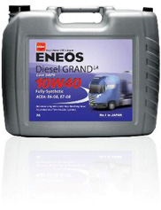 ENEOS DIESEL GRAND LA