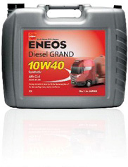 ENEOS DIESEL GRAND
