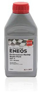 ENEOS FREN VE DEBRİYAJ HİDROLİĞİ (BİRİNCİ SINIF FORMÜL) DOT 4